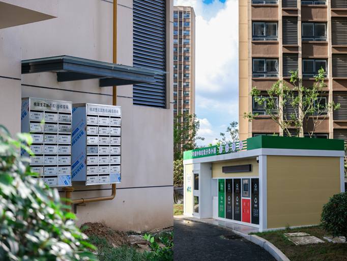 盘城2号地块经济适用房（拆迁安置房）项目