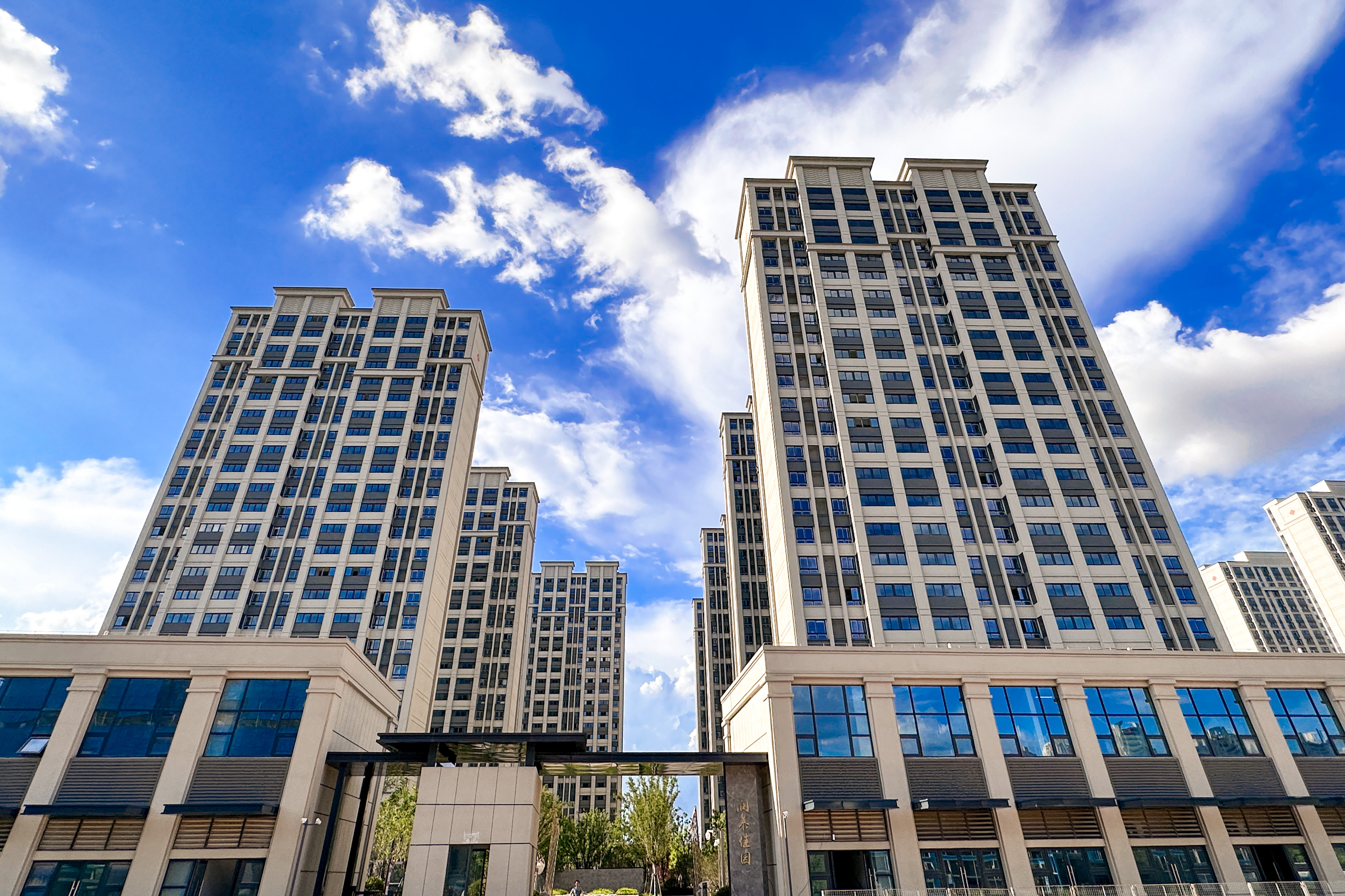 润泰花园五期保障房