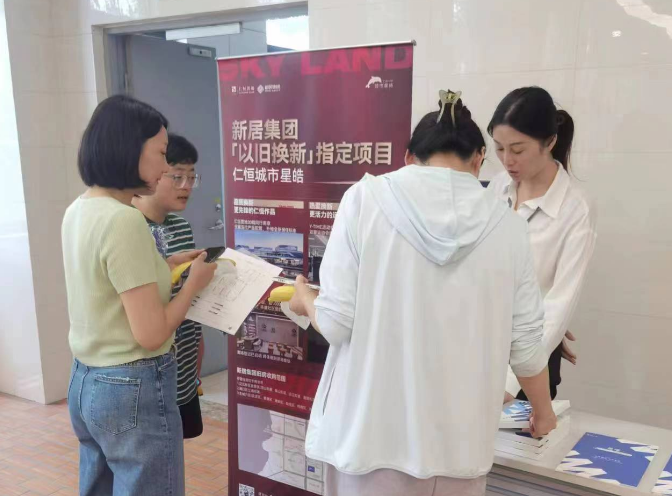 “以旧换新”一个月，进展如何？