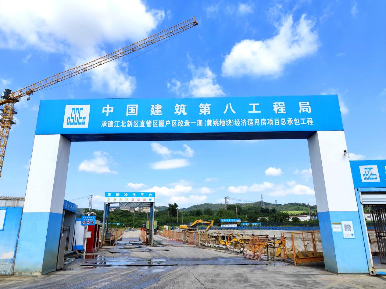 火热江北丨城市建设者：用汗水“筑”就城市之美